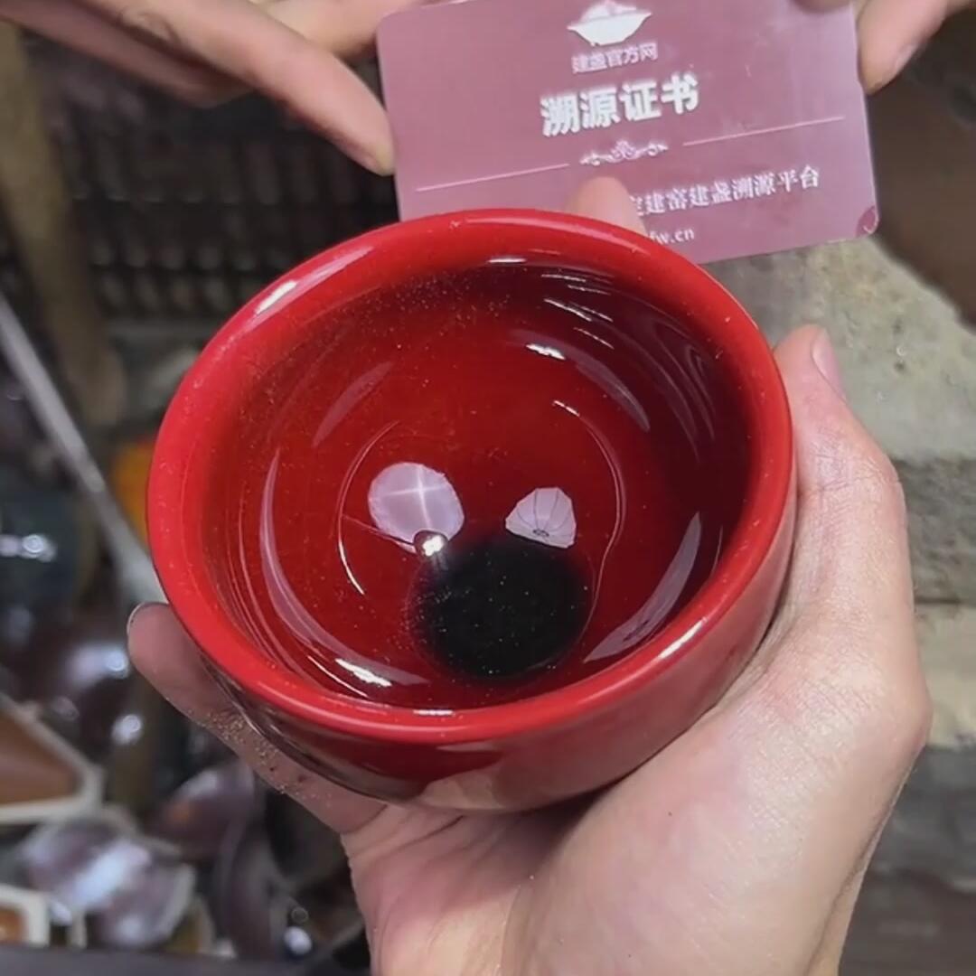 红束口盏