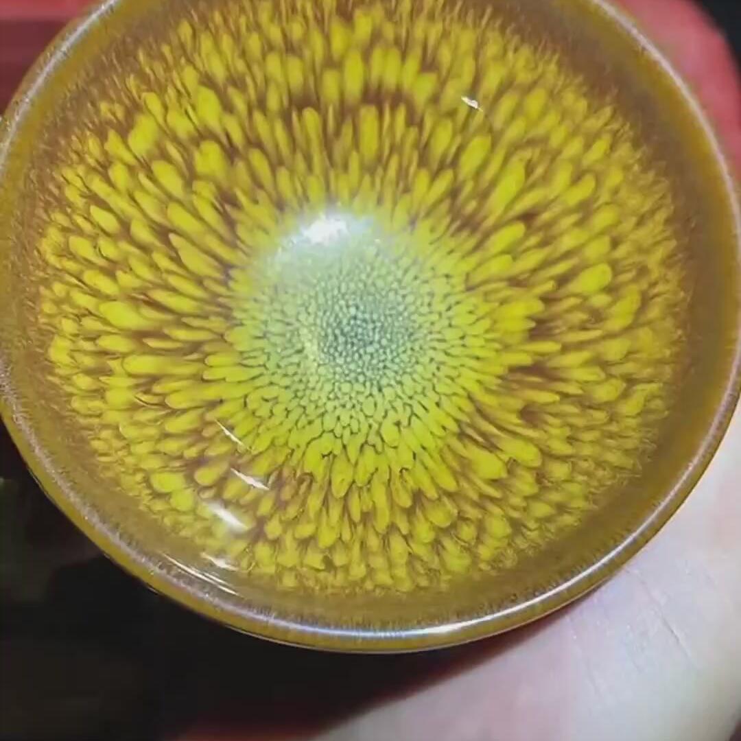 建盏黄鹧鸪盏=D0068