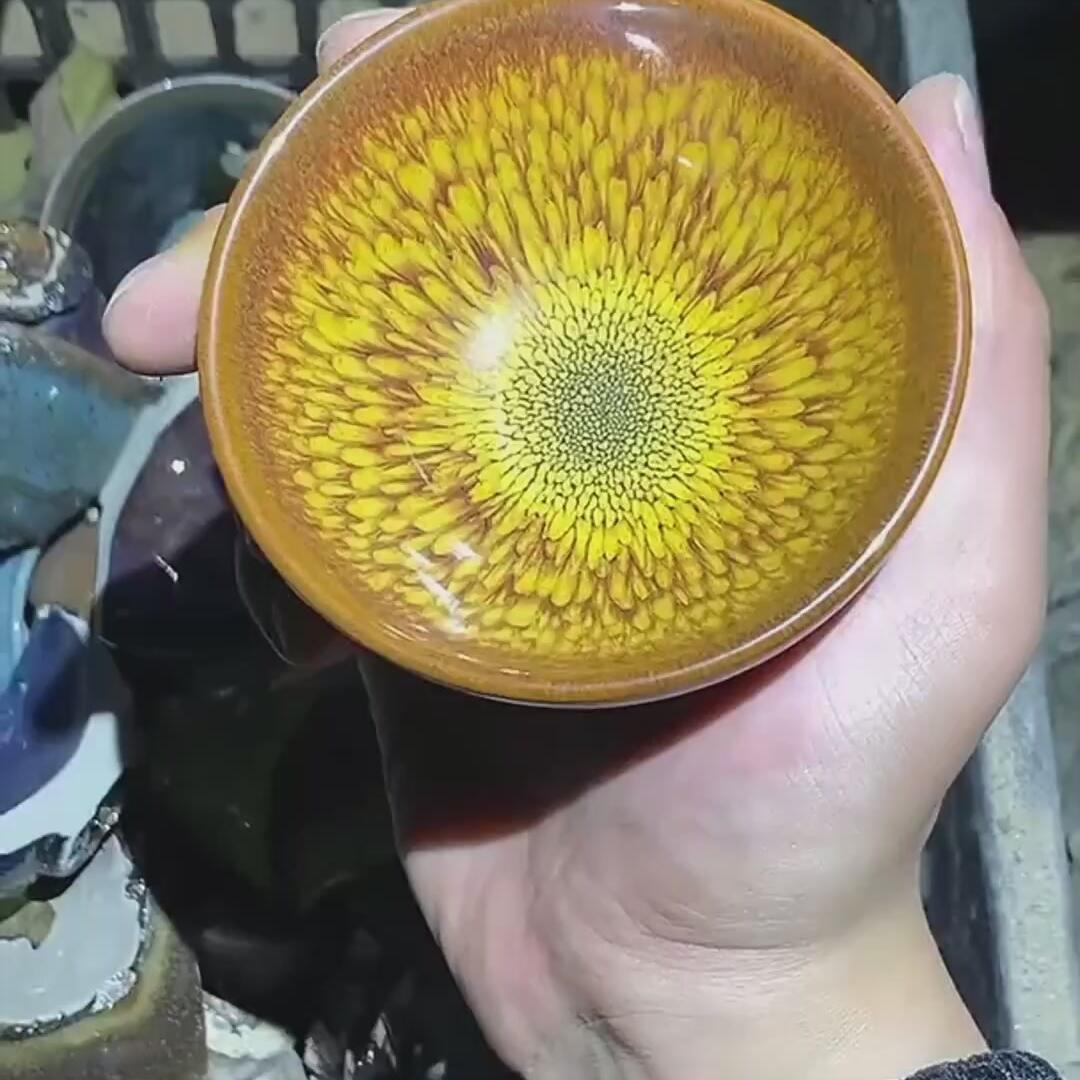 建盏黄鹧鸪盏=D0068