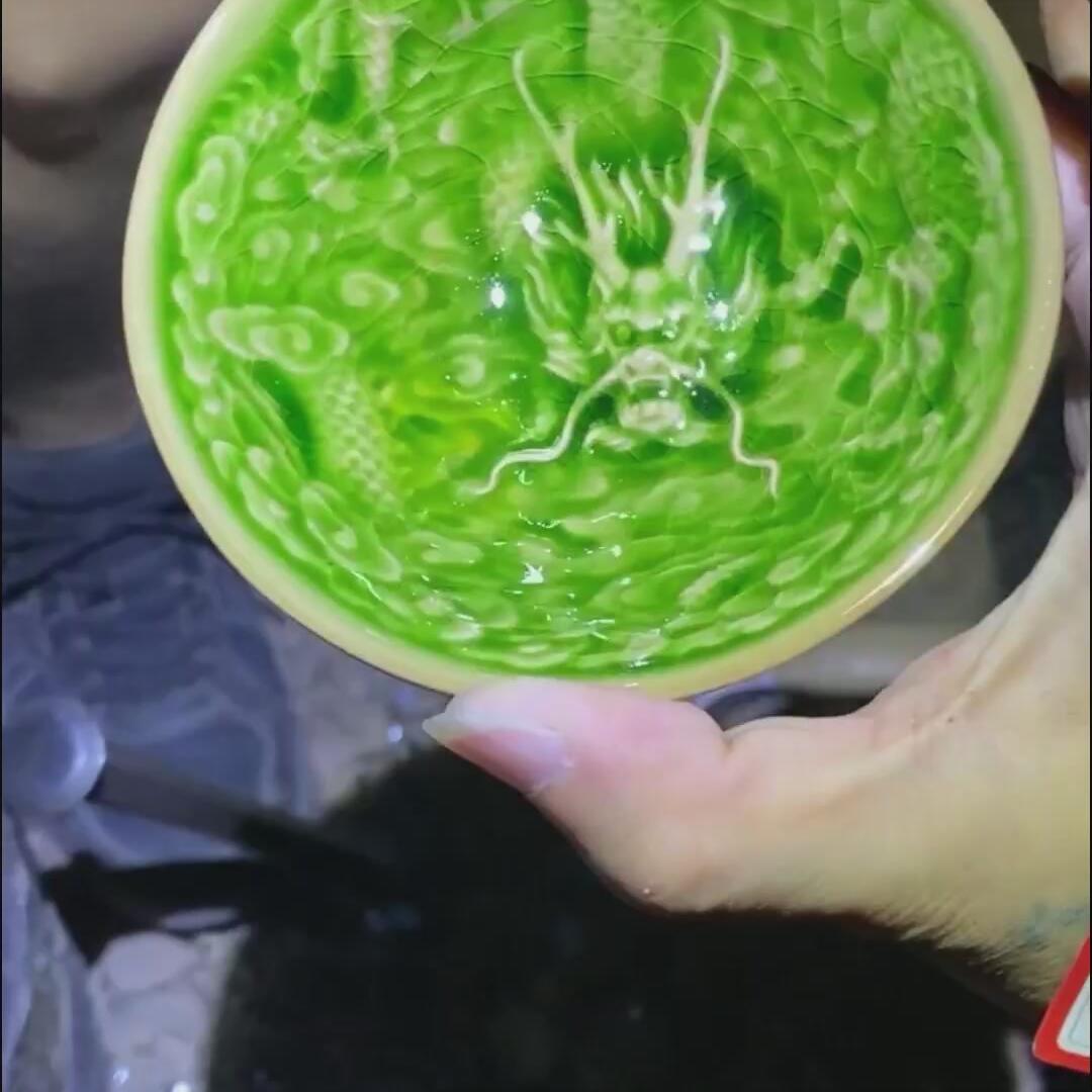 帝王绿龙王杯1