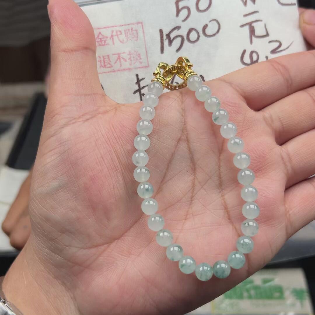 缅甸海外购不退换