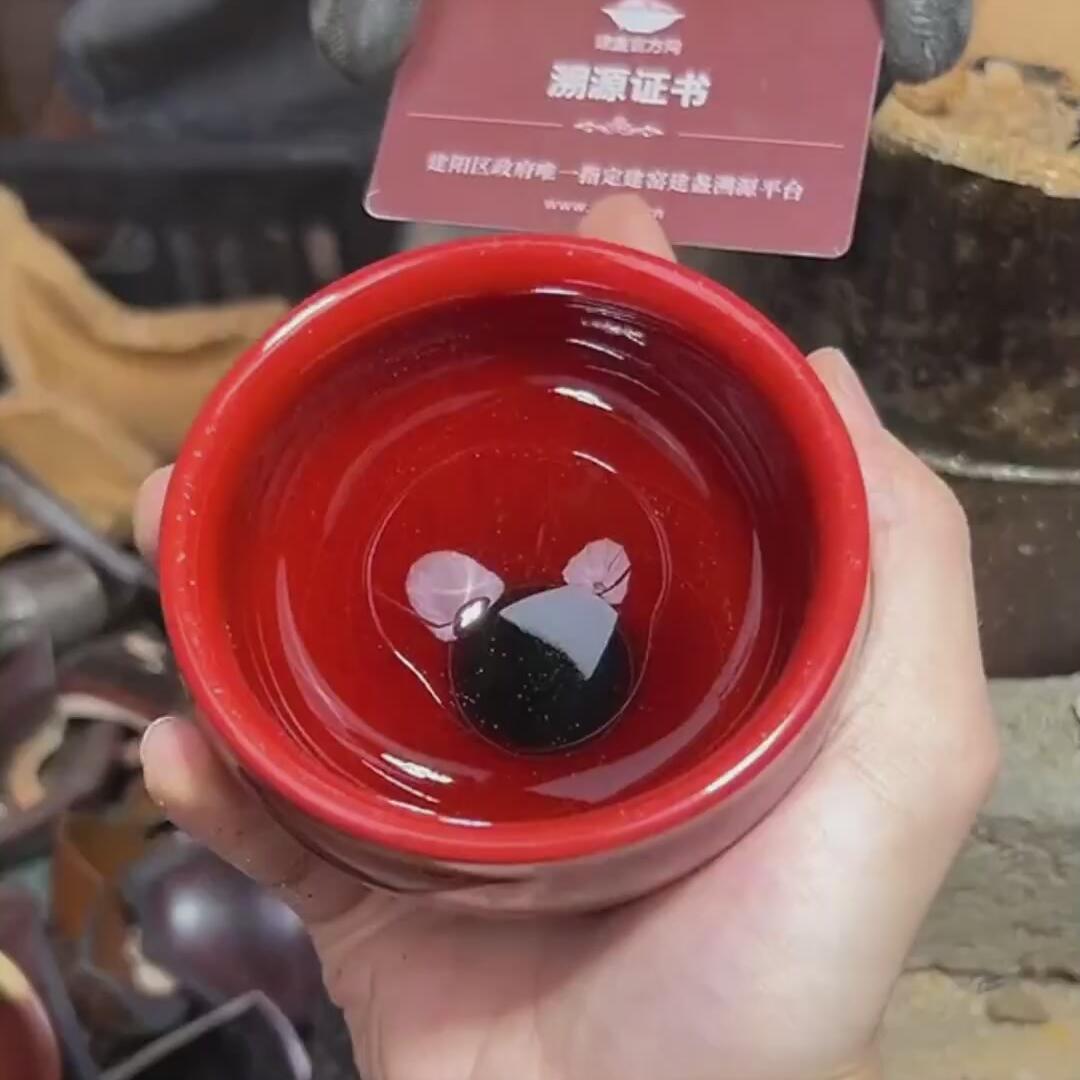 红束口盏