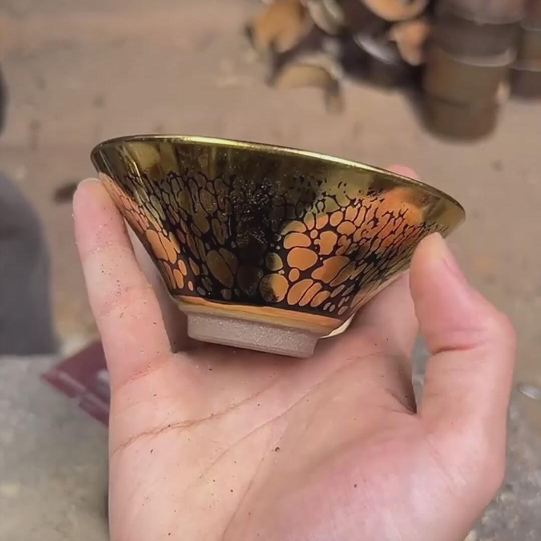 金油滴盏