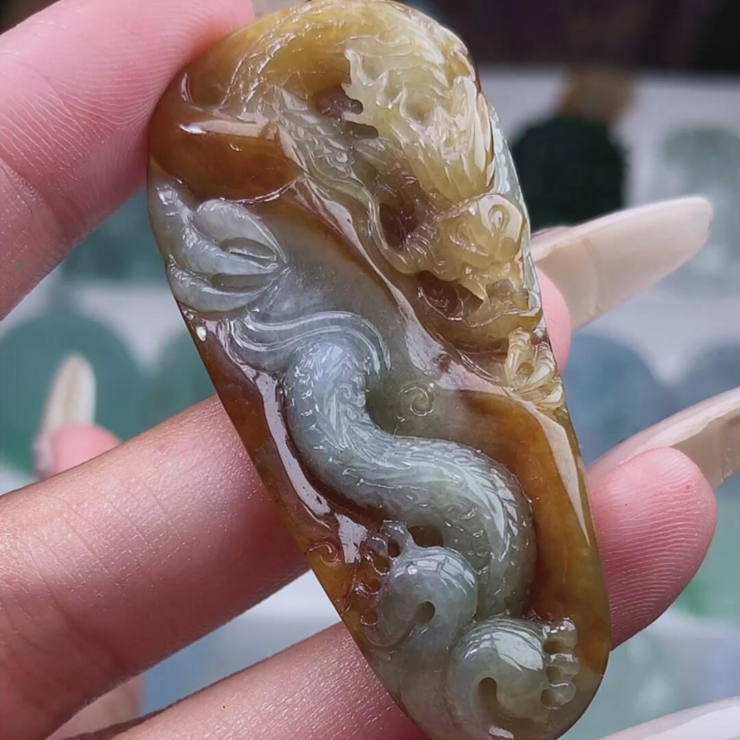 138--翡翠 黄翡 龙牌