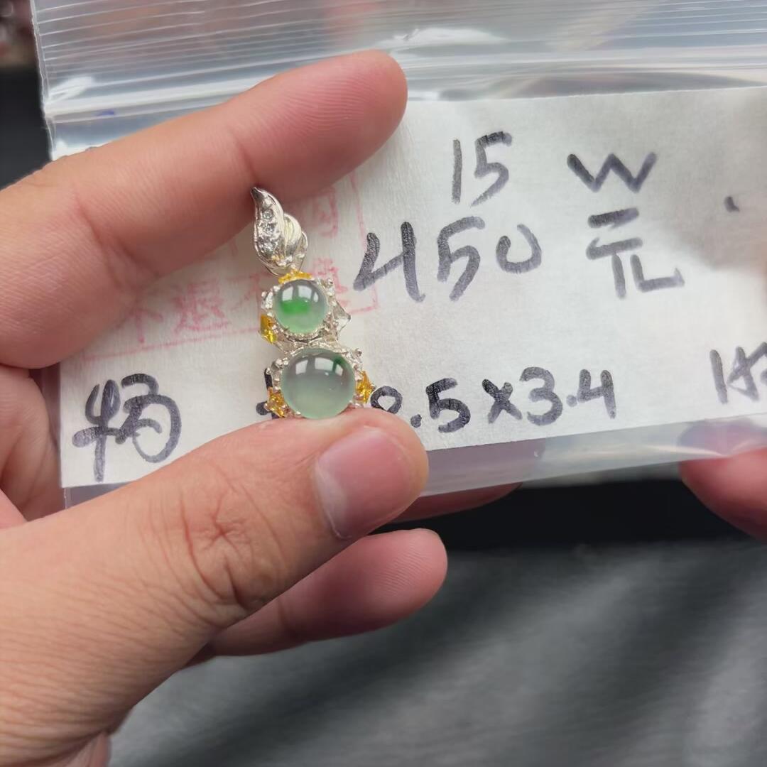 缅甸海外购不退换