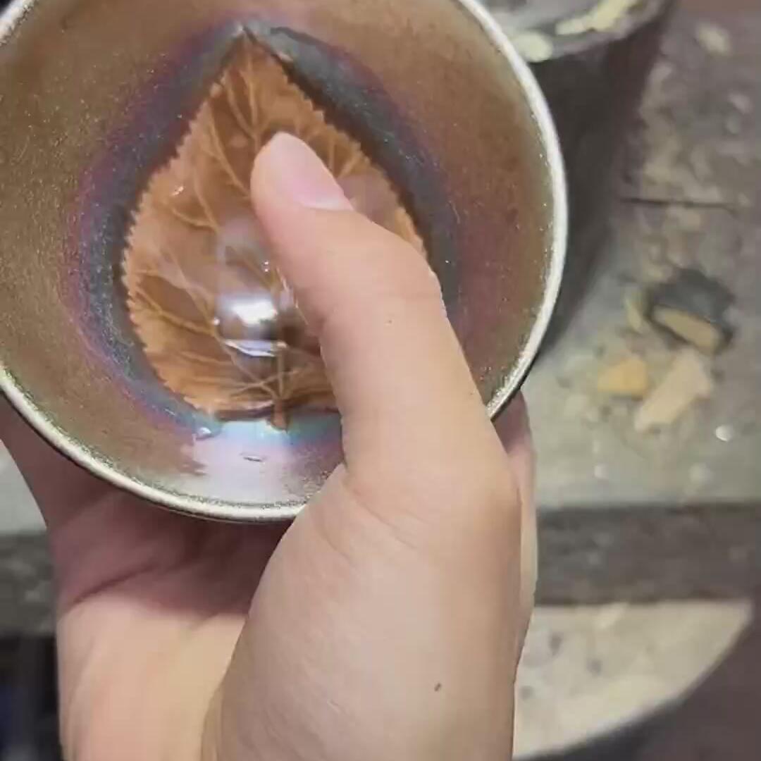 窑变木叶