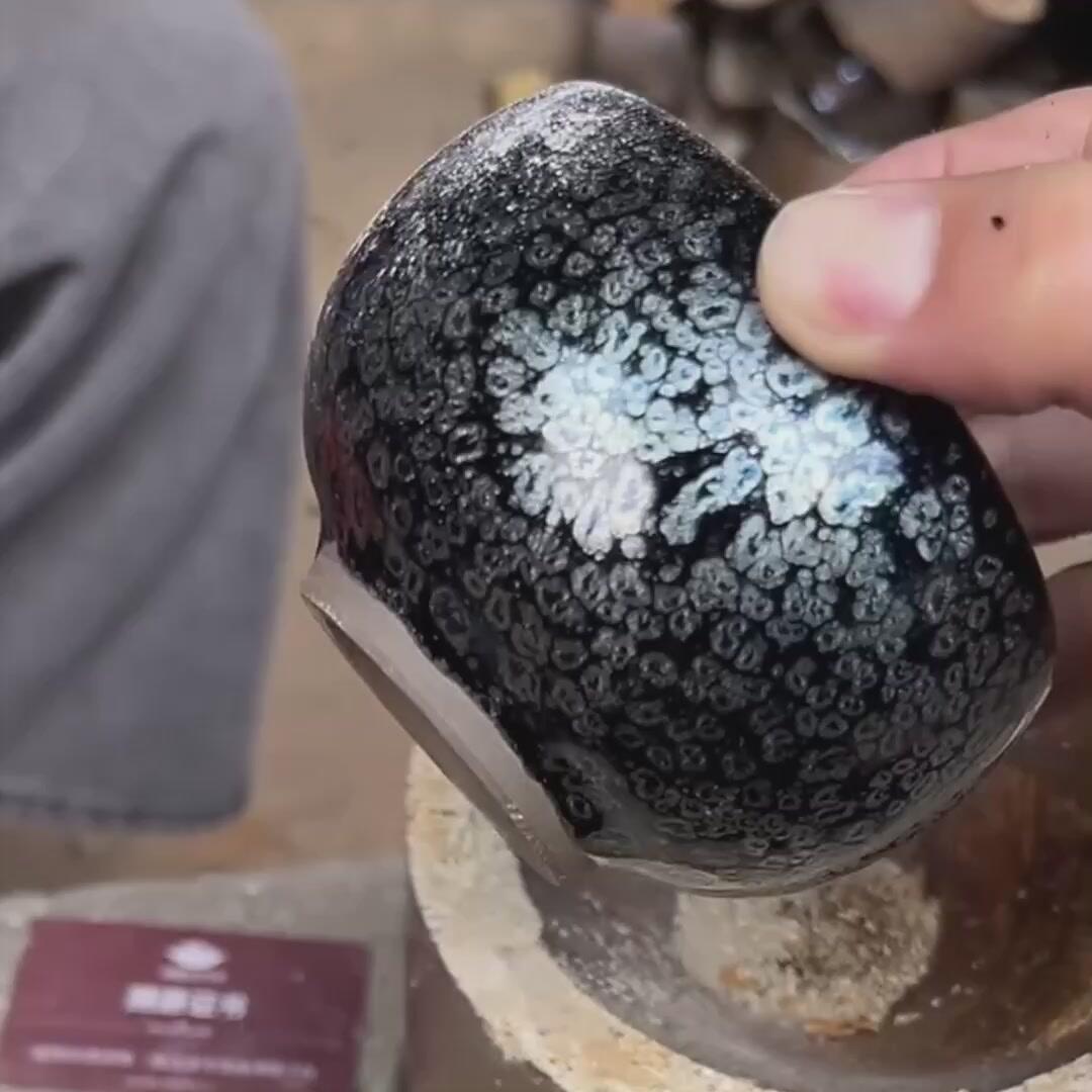 天眼