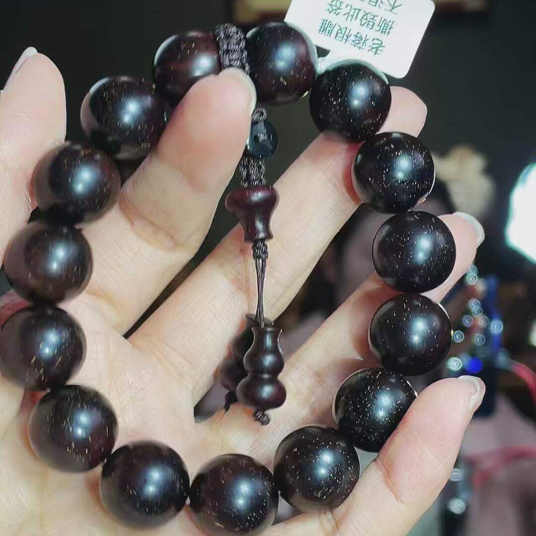 1.5-小叶紫檀-1680-34