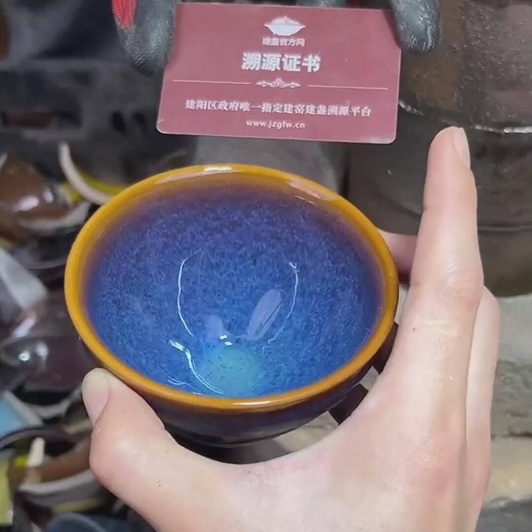 回蓝茶盏