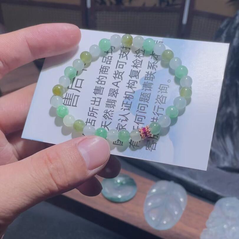 手串