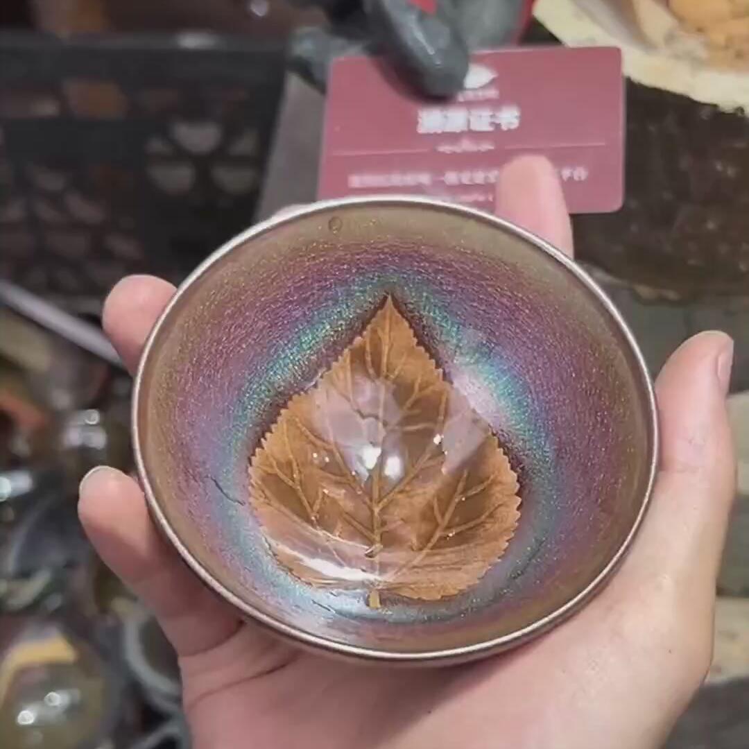 窑变木叶