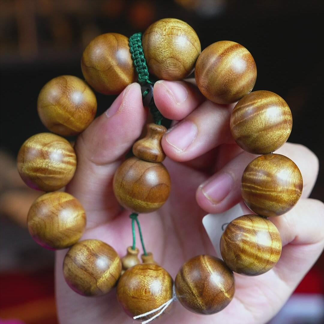 金丝楠2.0-1580