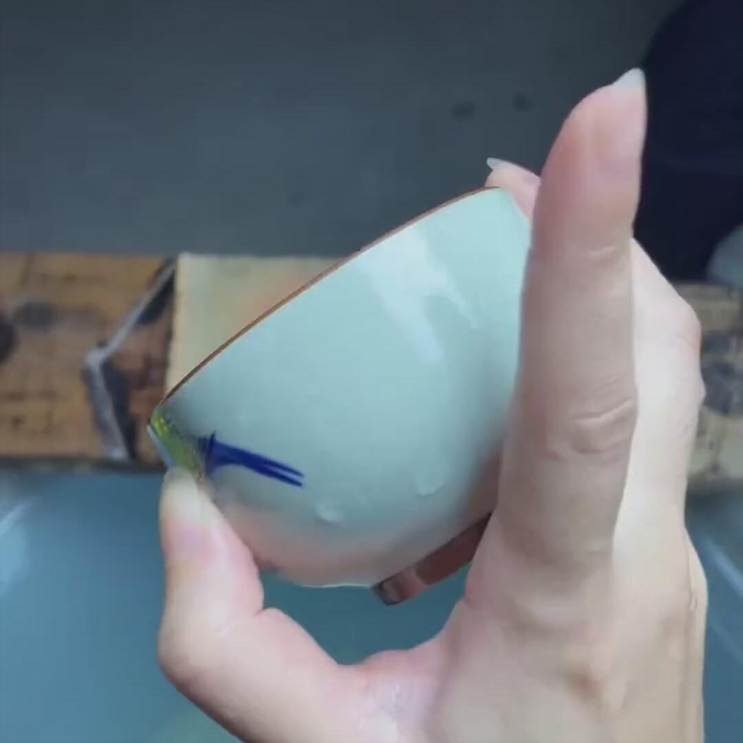 喜上眉梢