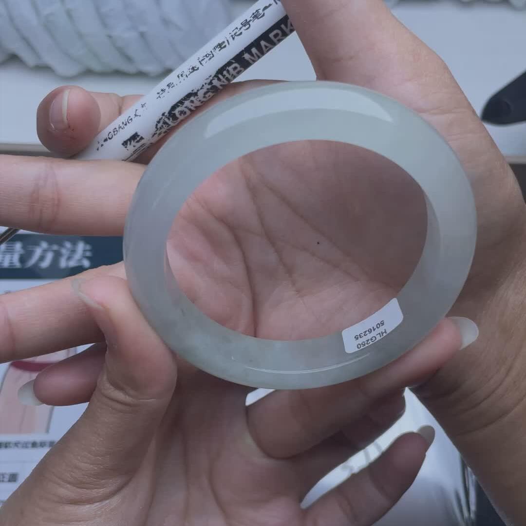 缅甸翡翠-39（56.3圈口）