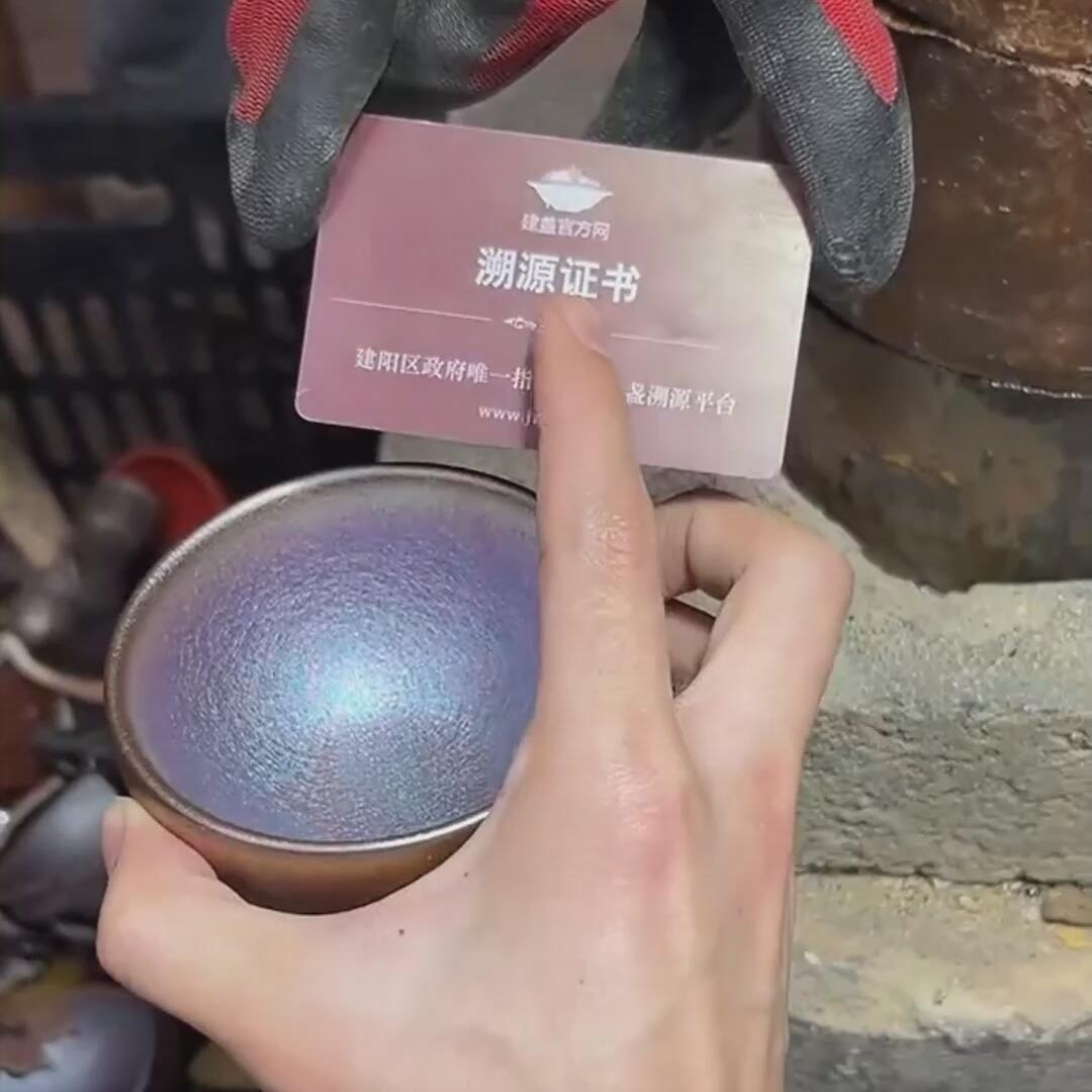 糖果杯盏