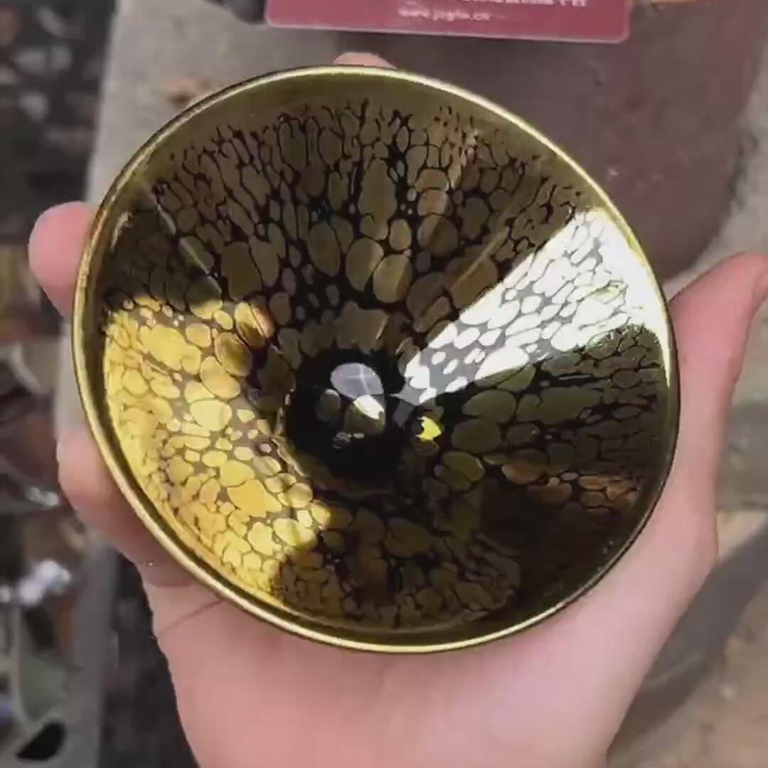 金油滴盏