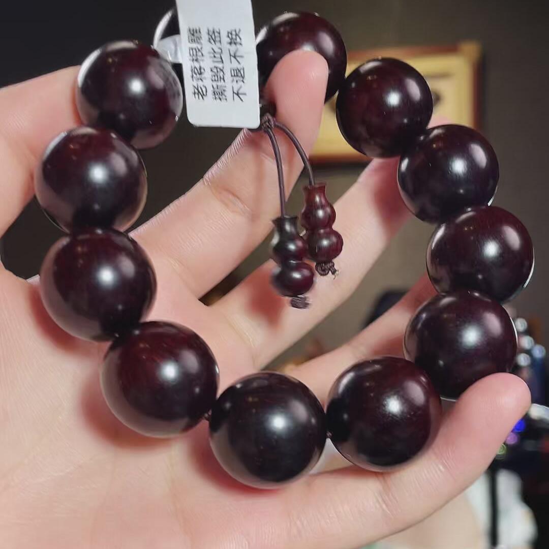 2.0-小叶紫檀-398-01