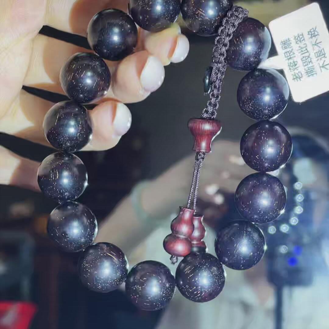 小叶紫檀1.5-2680-54