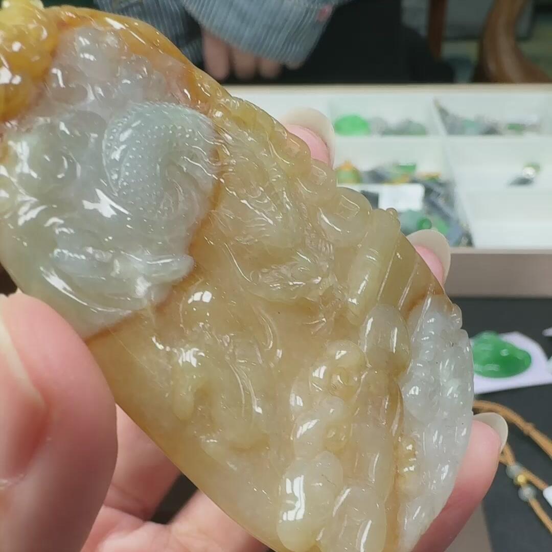 233---杰伦翡翠