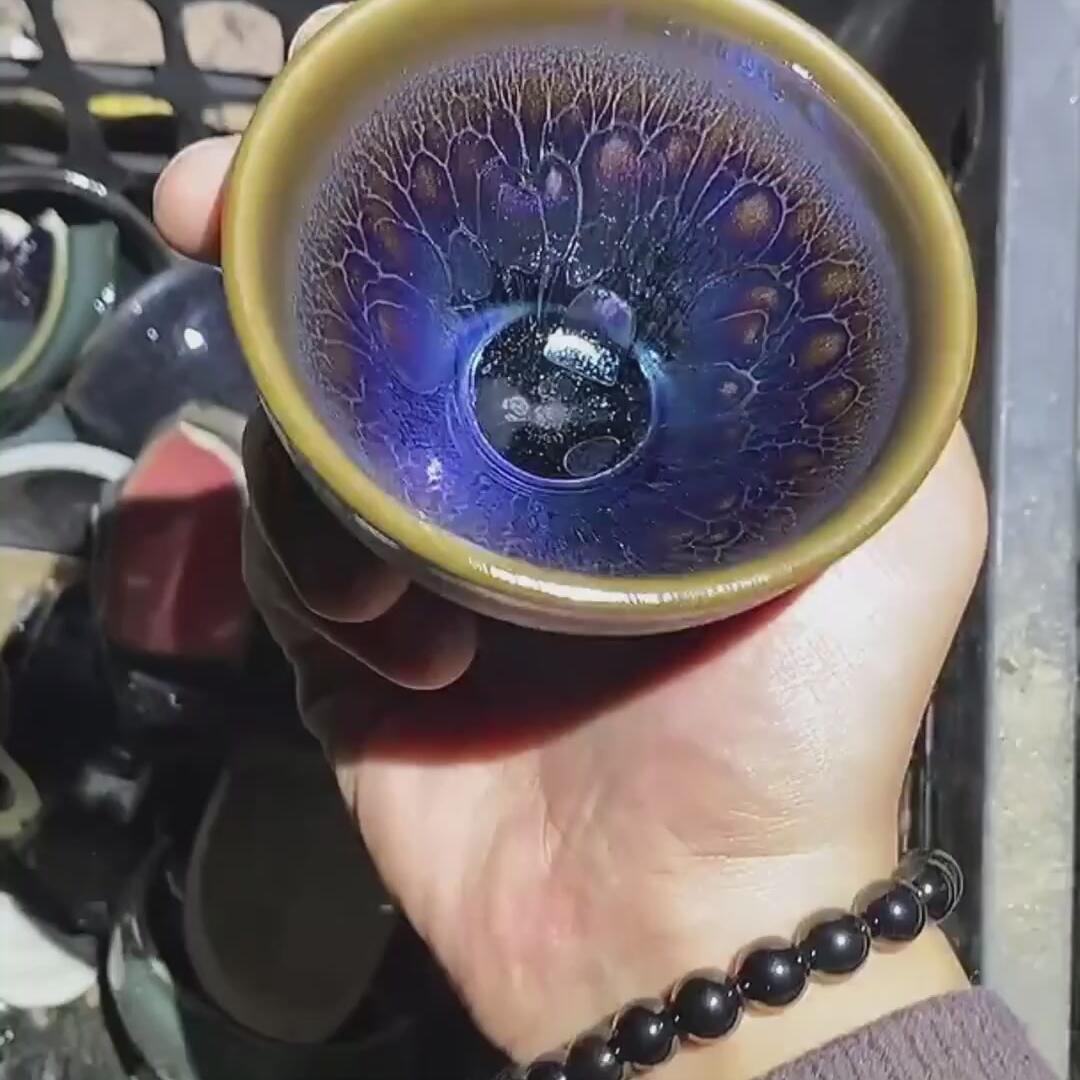 建盏七彩龙鳞=D0005