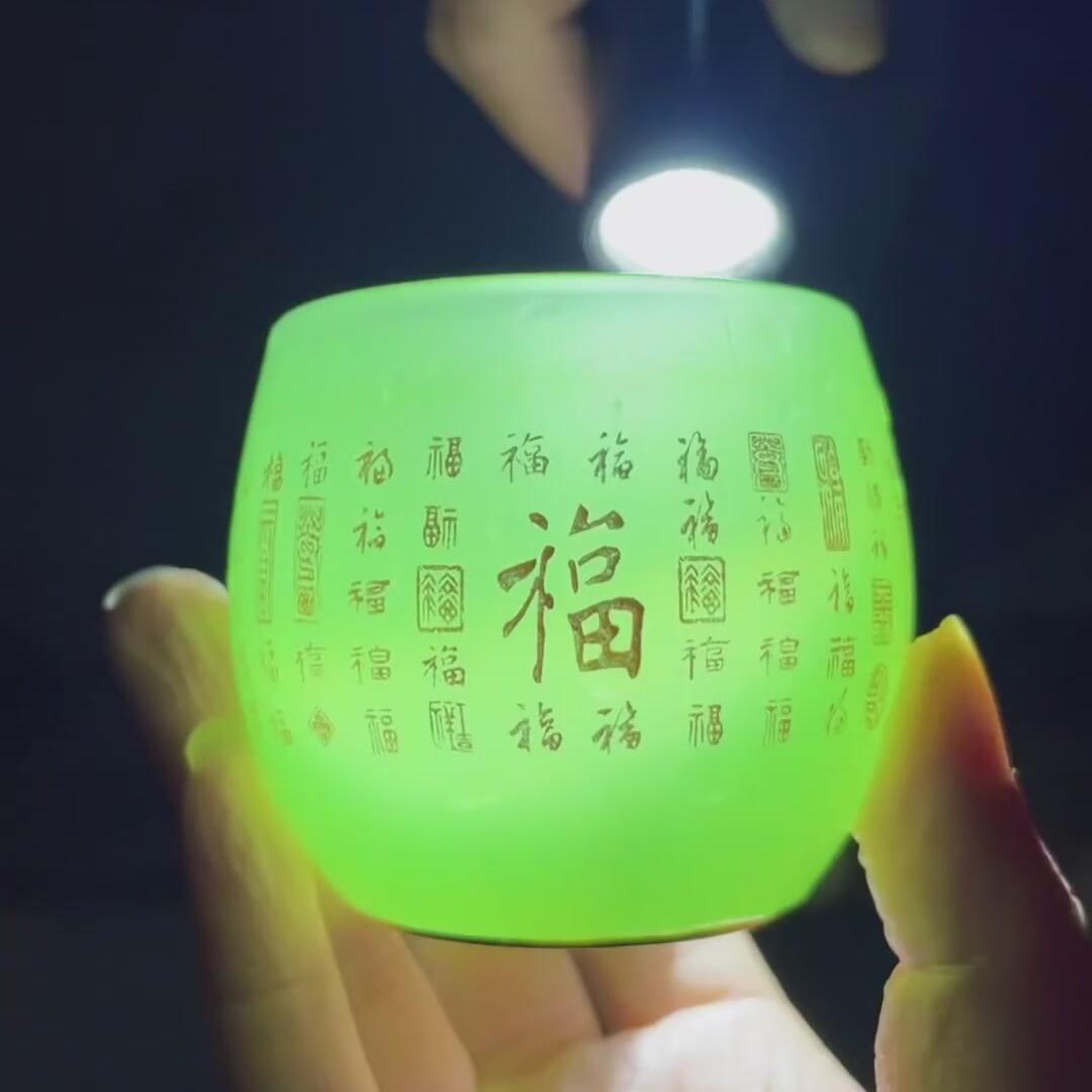 百福浅绿