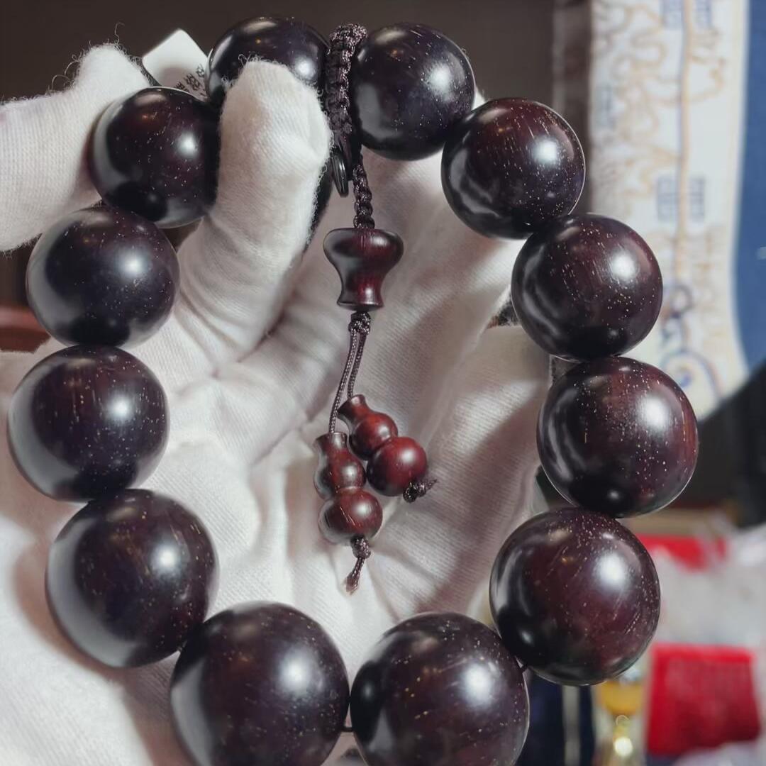 2.0-小叶紫檀-1680-73