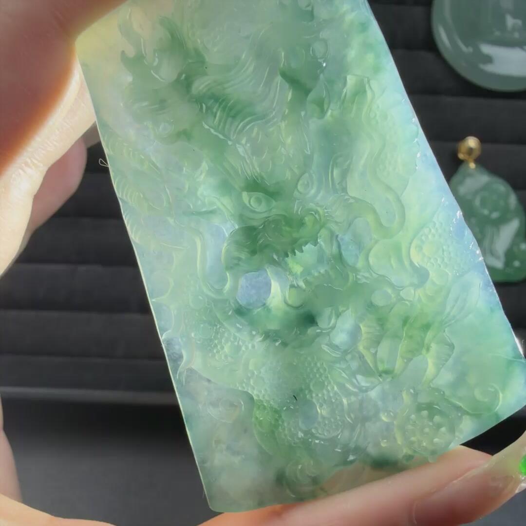 245---李康翡翠龙牌