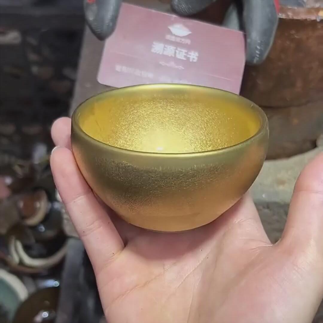 满金糖果