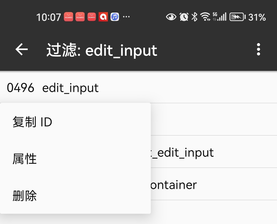 Screenshot_20250718_220751.jpg