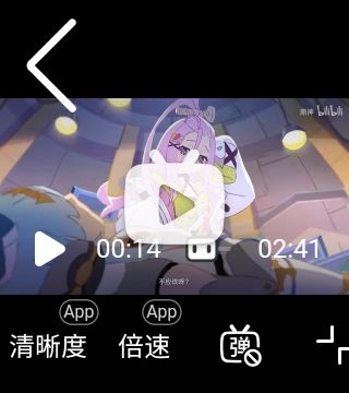 网页版B站