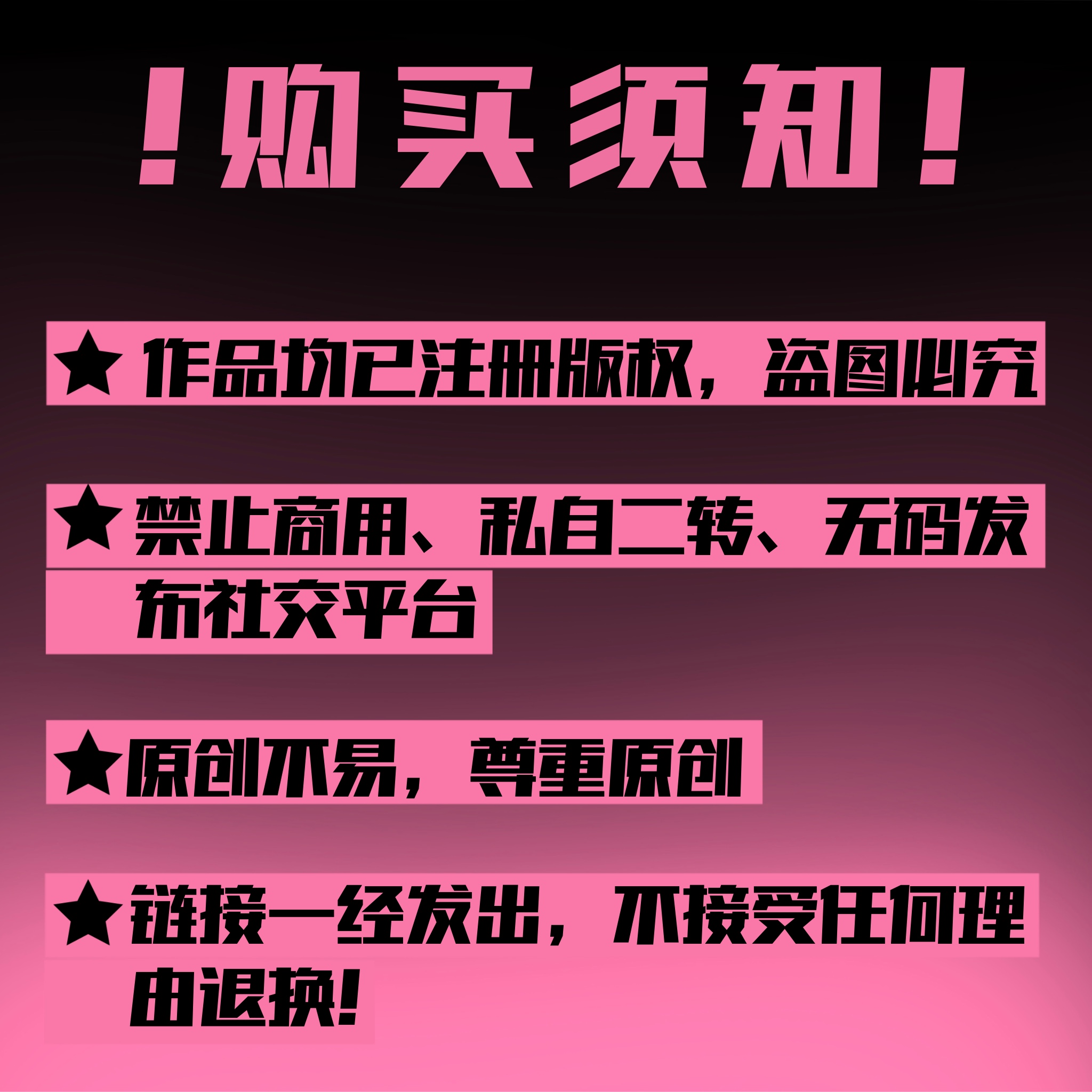 哔哩哔哩工房