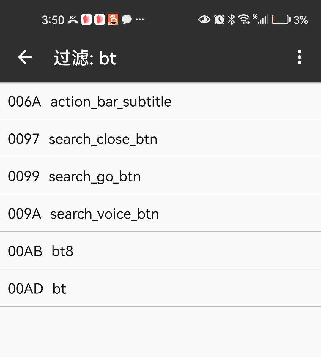 过滤“bt”结果