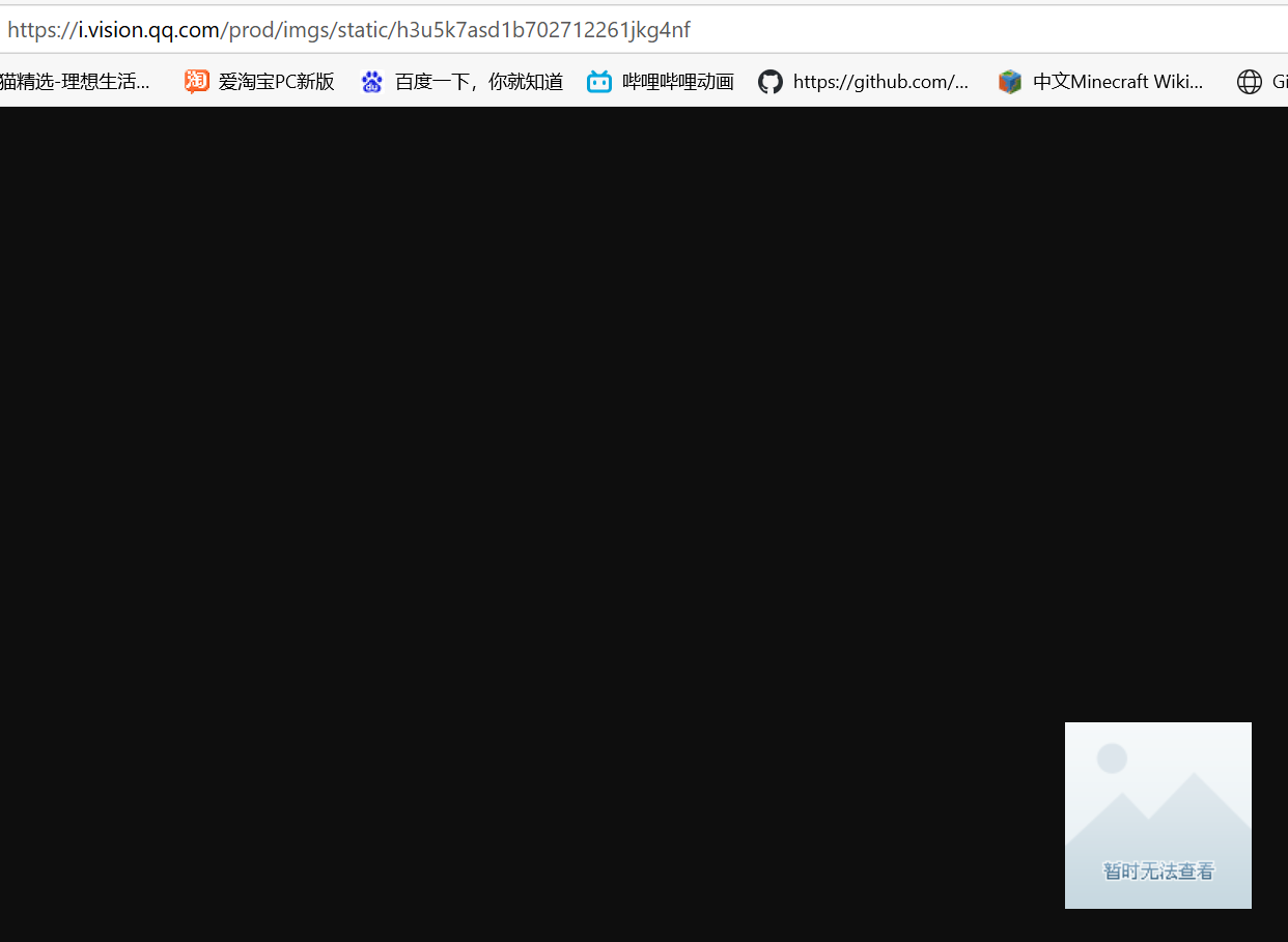 去除查询参数后的结果