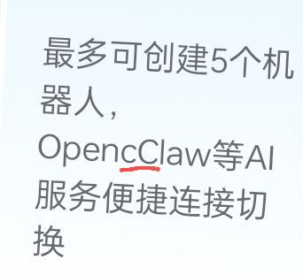 cClaw
