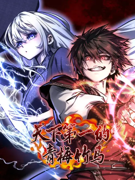 尖帽子的魔法工坊封面