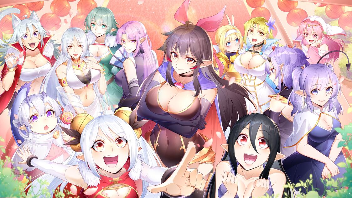 我的后宫全是反派魔女