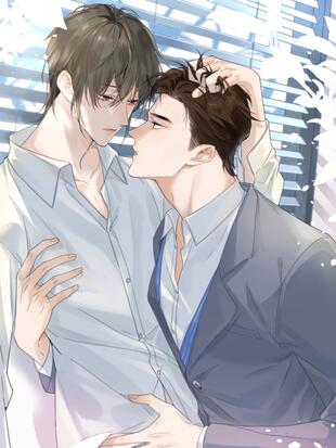 溺酒 漫画全集在线观看 哔哩哔哩漫画 溺酒 漫画全集在线观看 哔哩哔哩漫画