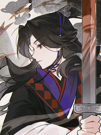 秦骓