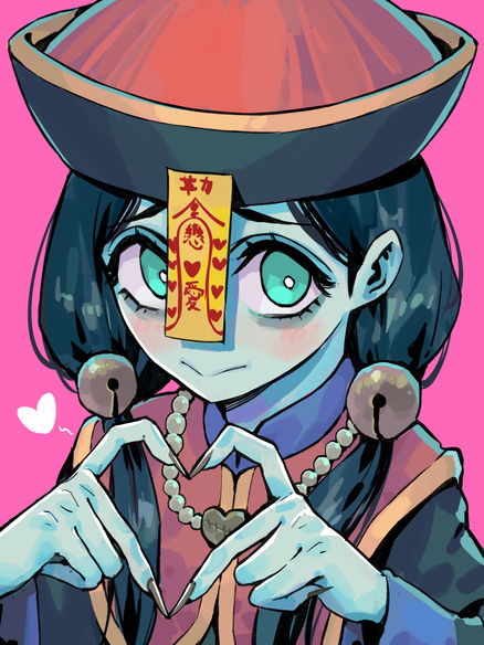 姜氏的恋爱日记