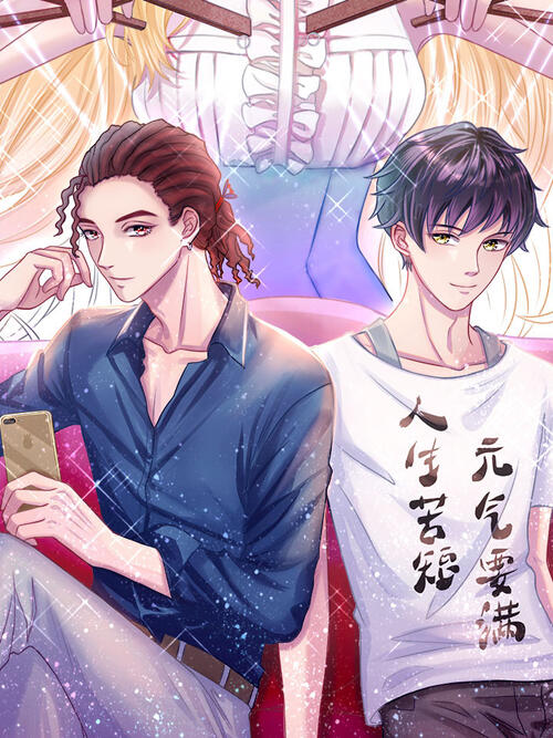 恋爱谎言 漫画全集在线观看 哔哩哔哩漫画