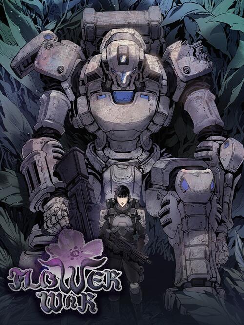 Flower War 第一季 漫画全集在线观看 哔哩哔哩漫画