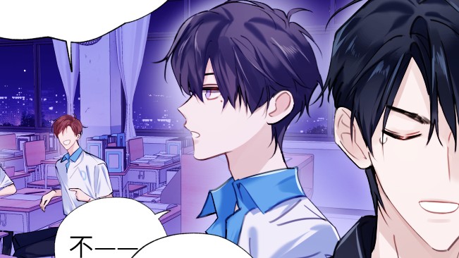 朝俞》_正版伪装学渣作者_bilibili漫画