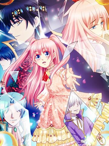 重生之娇宠小公主