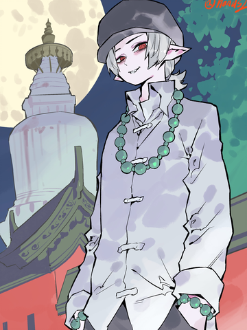老北京吸血鬼