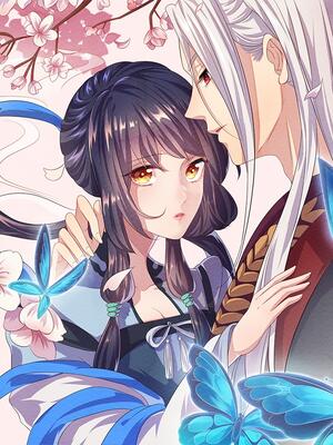 倾世帝王姬 漫画全集在线观看 哔哩哔哩漫画