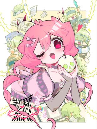 荆棘之心 - 漫画全集在线观看 - 哔哩哔哩漫画