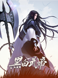 《飞雷刀》_正版连载_bilibili漫画