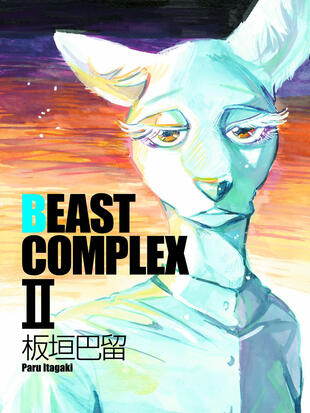 Beast Complex 动物狂想曲 短篇集 漫画全集在线观看 哔哩哔哩漫画