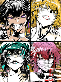 末世神契，四天王癫