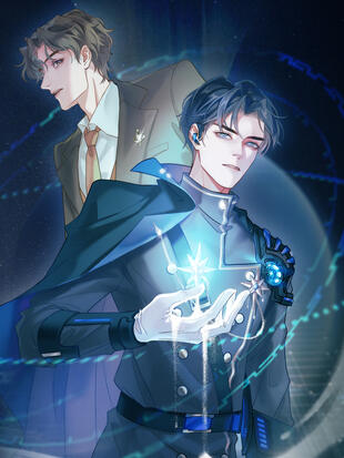 残次品 - 漫画全集在线观看 - 哔哩哔哩漫画